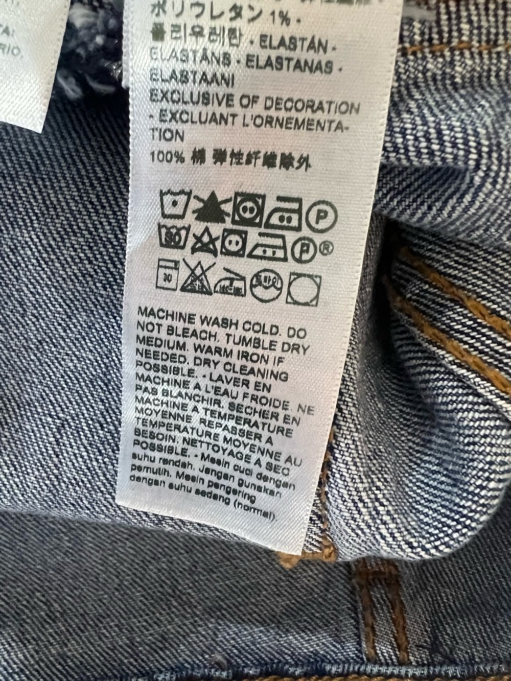LEVIS Ribcage Western Yoke Jeans Women's Size 29 x 27 Dark Wash 0049U0001 - Picture 12 of 12